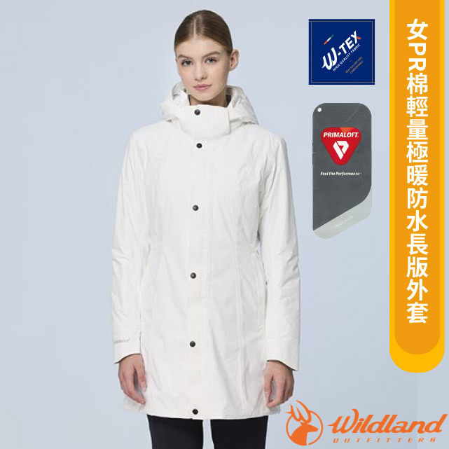  【荒野 WildLand】女 PR棉輕量極暖防水長版外套.連帽雪衣(可拆帽) 0B22901-199 北歐白✿30E010